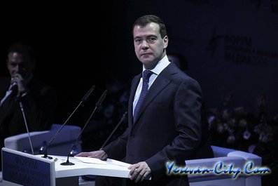 Президент России Дмитрий Медведев ответил на вопрос Главного редактора международной армянской газеты “Ноев-Ковчег”